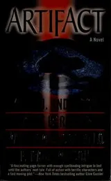 Cover of Artifact