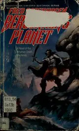Cover of Berserker's planet
