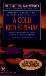 Cover of A Cold Red Sunrise