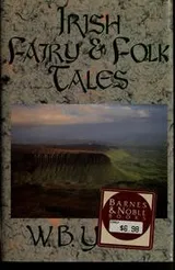 Cover of Irish fairy and folk tales