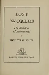 Cover of Lost worlds