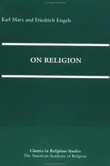Cover of On religion