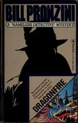Cover of Dragonfire