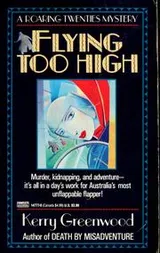 Cover of Flying too high