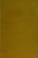 Cover of Speak roughly to your little boy