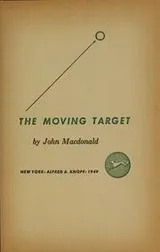 Cover of The moving target