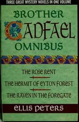Cover of Brother Cadfael omnibus