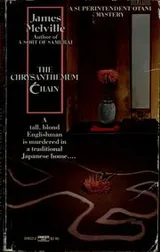 Cover of The chrysanthemum chain