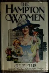 Cover of The Hampton women