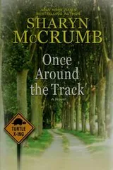 Cover of Once around the track