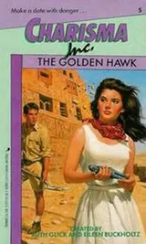 Cover of The Golden Hawk (Charisma, Inc. No. 5)