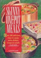 Cover of Skinny One-Pot Meals