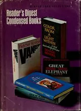 Cover of Reader's Digest Condensed Books--Volume I--1968--Winter Selections