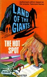 Cover of Land of the Giants #2