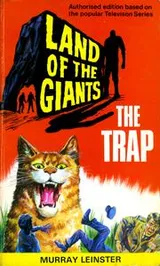 Cover of Land of the Giants