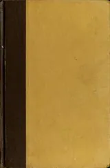Cover of Dragonsbane