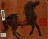 Cover of The horse from nowhere