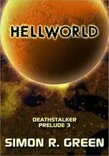 Cover of Hellworld