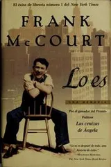 Cover of Lo es