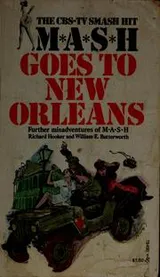 Cover of M*A*S*H goes to New Orleans