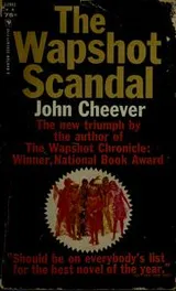 Cover of The Wapshot scandal