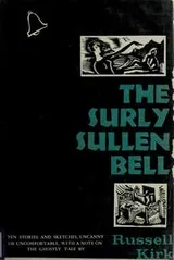 Cover of The Surly Sullen Bell