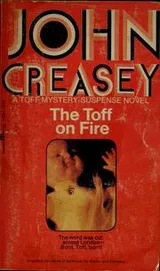 Cover of The Toff on fire