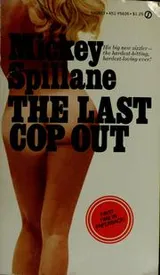 Cover of The last cop out