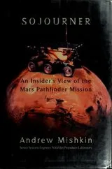 Cover of Sojourner