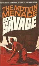 Cover of Doc Savage. # 64
