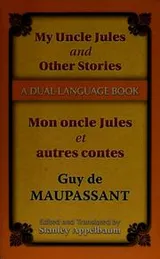 Cover of My uncle Jules and other stories =