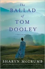 Cover of The Ballad of Tom Dooley