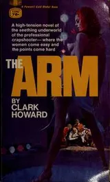 Cover of The Arm