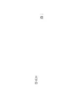 Cover of 一灯