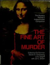 Cover of The Fine Art of Murder