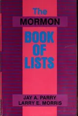 Cover of The Mormon Book of Lists
