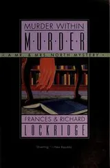 Cover of Murder within murder