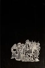 Cover of People in Palestine