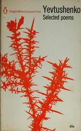 Cover of Poems