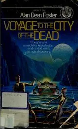 Cover of Voyage to the City of the Dead