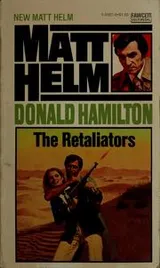 Cover of The retaliators