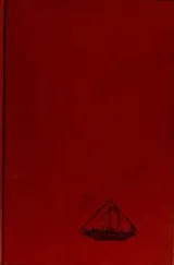 Cover of Minister of death