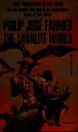 Cover of The Lavalite World