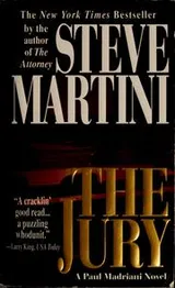 Cover of The jury