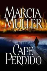 Cover of Cape Perdido