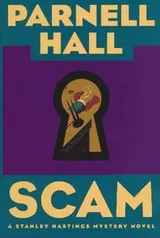 Cover of Scam