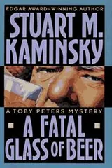 Cover of A fatal glass of beer