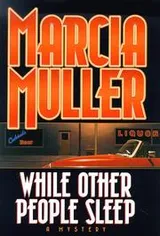 Cover of While other people sleep