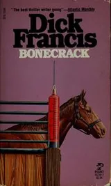 Cover of Bonecrack
