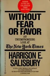 Cover of Without fear or favor